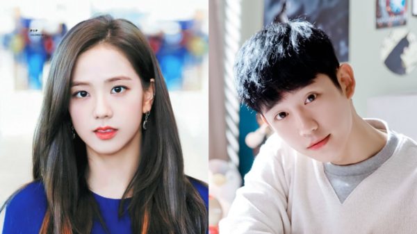 Jisoo and Jung Hae In