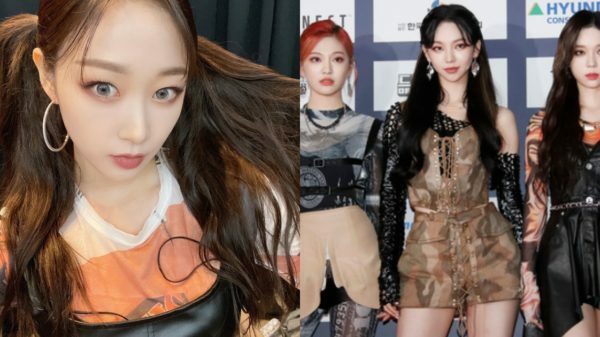 Korean Media Outlets Slammed for Excluding Giselle in aespa Group Photos