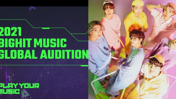 Big Hit Music Opens Global Auditions for New Male Trainees