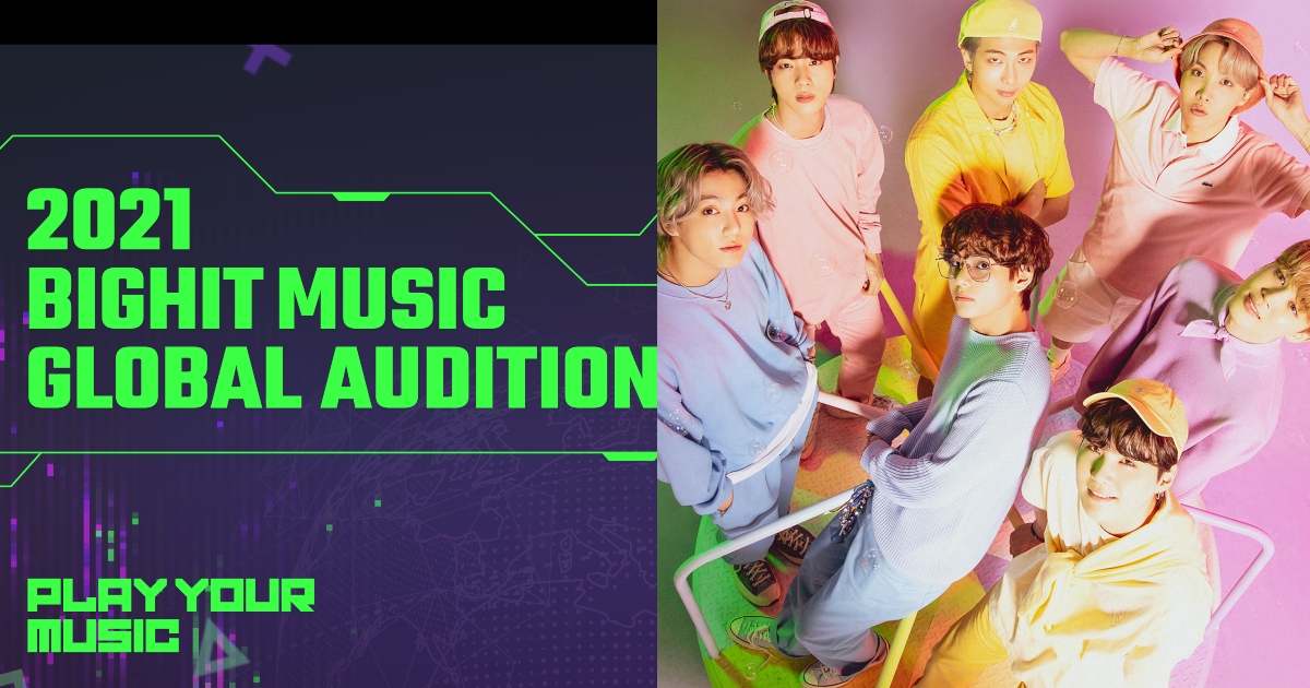 Big Hit Music Opens Global Auditions for New Male Trainees