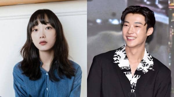 Woo Do Hwan Dan Lee Yumi Bintangi Drama Netflix ‘mr. Plankton’