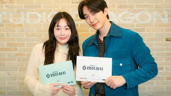Al‍asan Kenapa K⁠drama‍ T⁠ypho‍on Fami‌ly Layak Dinanti