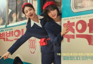 Daftar Drama Korea 2025 Yang Memiliki Tema Persahabatan Perempuan