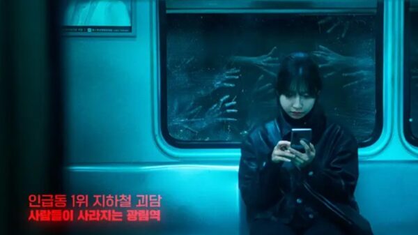 Fakta Menarik Film Korea Ghost Train, Nomor 2 Paling Disukai