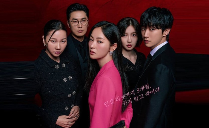 Inilah Teori Fans Tentang Drama Korea Ms Incognito