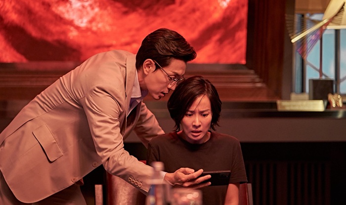 Review Film Murder Report, Thriller Psikologis Korea Yang Menegangkan